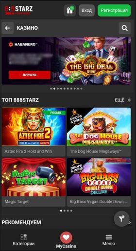 Дизайн мобильного приложения