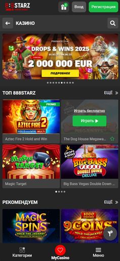 Дизайн софта